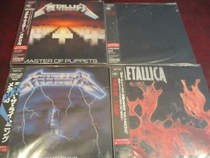 METALLICA 4 RARE JAPAN REPLICA'S EXACT TO THE ORIGINAL LP ISSUE in a OBI CD SET - Picture 1 of 1