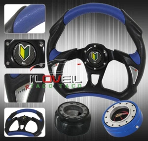 320mm Rx7 Rx8 Miata Compact Car Steering Wheel Kit - Quick Release + Hub + Horn - Picture 1 of 3