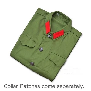 1960er Chinesische Volksbefreiungsarmee Offizier Mao Kader Uniform Outfit Set - Bild 1 von 6