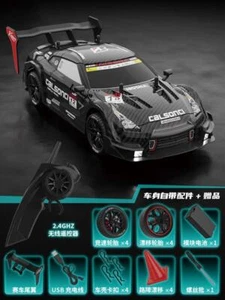 GTR 2.4g Drift Racing Car Wit 4wd Championship Off-road Radio Remote Control Toy - Picture 1 of 26