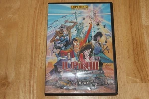 Lupin the 3rd: Bye Bye Lady Liberty (DVD, 2014) - Imagen 1 de 8