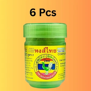 Inalatore di erbe tradizionale tailandese 6 pezzi x 25 g - Foto 1 di 8
