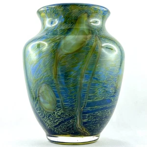 Superbe VASE Vintage Verre SABA FRÈRES à BIOT Glass 90 verrerie/novaro/luzoro... - Imagen 1 de 13