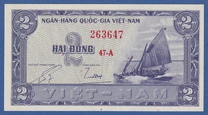VIETNAM DEL SUR / SOUTH VIETNAM --2 DÔNG ND ( 1955 ) -- UNC -- 47-A -- P.12a . - Picture 1 of 2