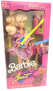Vintage 80s Barbie and the Beat Glow in the Dark Costume & Cassette Guitar NIB - Bild 1 von 12