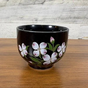 Taza de té floral pintada a mano de porcelana japonesa vintage de 3" de diámetro 2,5" de alto - Imagen 1 de 6