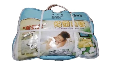 ОДЕЯЛО ИЗ 100% ЧИСТОГО ШЕЛКА (100% ШЕЛК) - Изображение 1 из 4