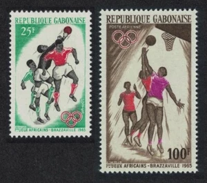 SALE Gabon Basketball First African Games Brazzaville 2v 1965 MNH SG#238-239 - Picture 1 of 1