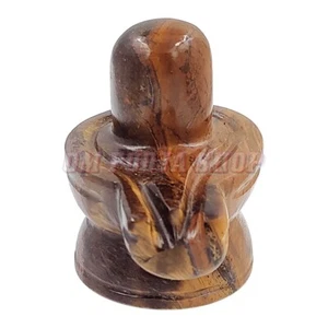 Shivlingam in Tigers Eye Gemstone Idol Pooja Home Temple Mandir Office Ompooja - Picture 1 of 5