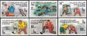 Mauritania 1979 Yvert 431/36 Deportes Juegos Olímpicos MNH VF - Imagen 1 de 1
