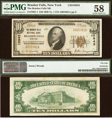 1929 $10 National Bank Brasher Falls, New York CH# 10943 - PMG 58 - Top Pop 1/0 - Image 1 of 4