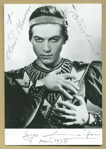 Serge Lifar (1905-1986) - Danseur et chorégraphe - Jolie photo dédicacée 1978 - Foto 1 di 2