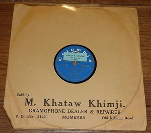 HEMANT KUMAR BOLLYWOOD FILM INDIAN COLUMBIA 78 RPM VG+ GRADE - Picture 1 of 4