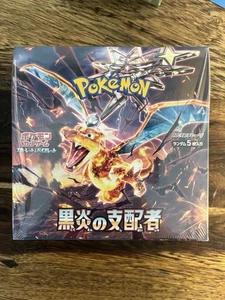 Pokémon Ruler of the Black Flame sv3 Display - Sealed/OVP - Japanese/Japanisch - Bild 1 von 7