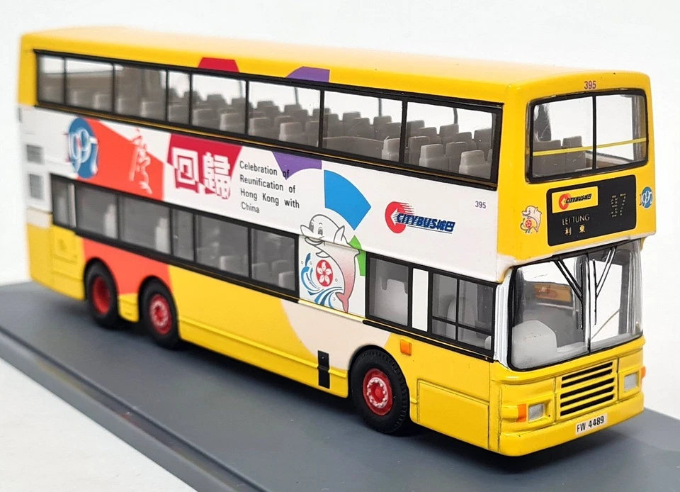 Corgi OOC 1/76 Leyland Olympian 3 Axle Citybus 43204 Diecast Model Bus - Image 1 of 4