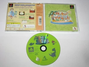 World Never Island Playstation PS1 Japan import US Seller - Picture 1 of 7