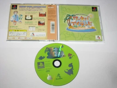 World Never Island Playstation PS1 Japan import US Seller - Image 1 of 4