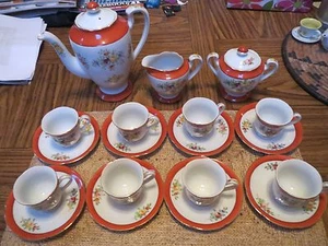 CORONATION CHINA - MADE IN JAPAN - DEMITASSE SET - 21 PIECES - Picture 1 of 12