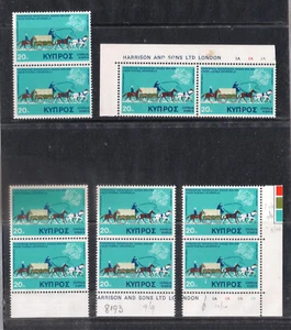 CYPRUS 1975 UPU 5 PAIRS with MINOR FLAWS ON THE DESIGN ERROR MNH - Picture 1 of 1