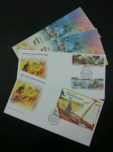 Malaysia Traditional Children Folk Tales 2007 Cartoon (FDC *silver Foil *unusual - Picture 1 of 3