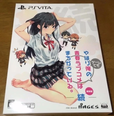 PS Vita PSV Yahari Game demo Ore no Seishun Love Come wa Machigatteiru Zoku USED - Image 1 of 4