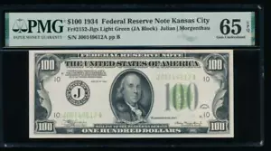 AC 1934 $100 Kansas City FRN PMG 65 EPQ Light Green Seal LGS Fr 2152-J - Picture 1 of 2