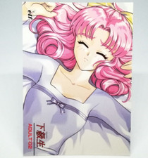 02 minagawa nana adult Kakyusei CARD elf 1997 JAPAN 1st PC SEGA SATURN GAME