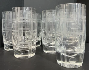 Set of 8 Crystal Drinking Glasses Cups Clear Geometric Pattern Design Heavy MCM - Picture 1 of 12