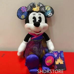 Disney shanghai Minnie Mouse plush the main attraction nighttime castle firework - Picture 1 of 6