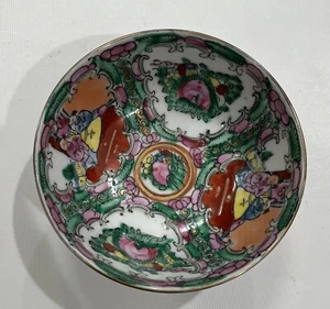 Elegant Rose Medallion Chinese Soup Bowls - Picture 1 of 7