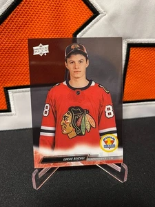 Lukas Reichel # Blackhawks # 2022-23 UD Extended 1st DRAFT ROUND CLEAR RC #741 - Bild 1 von 2