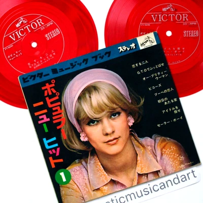 ORIGINAL 1966 SYLVIE VARTAN THE BEATLES BOOK INSTRUMENTAL 7" FLEXI-DISC VINYL - Image 1 of 4