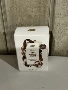 Dove Beauty Limited Edition Holiday Bar Soap Hot Cocoa Swirl, SINGLE BAR 5 oz - Picture 1 of 2