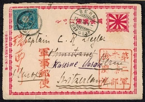 Mandschurei 1904 illustrierter Umschlag japanische Büros mit Zensur H/S & Transiten - Bild 1 von 2