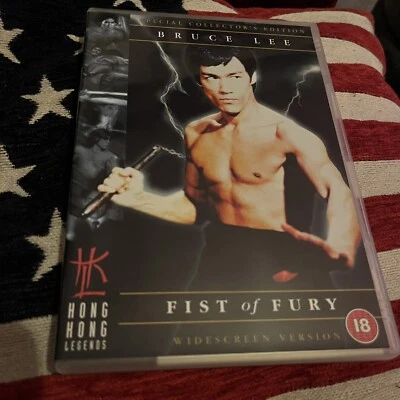 Fist of Fury DVD Movie - Martial Arts - Bruce Lee - Hong Kong Legends - Image 1 of 3