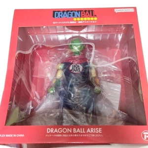 BANDAI NAMCO PLEX DRAGON BALL RISE Piccolo Daimaou Ver.B Figur aus Japan - Bild 1 von 13