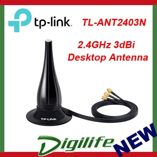 TP-Link TL-ANT2403N 2.4GHz 3dBi Wireless N Desktop Antenna - image 1 of 1