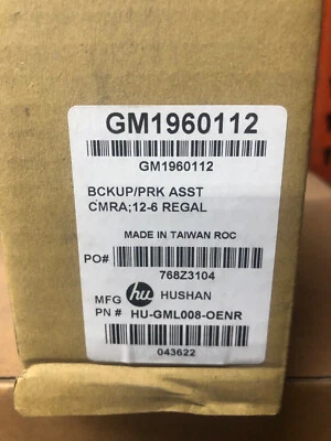 GM1960112 Keystone Backup Camera PRK asst 12-6 Regal HU-GML008-OENR NEW HUSHAN - Image 1 of 4