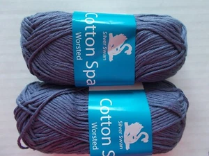 Silver Swan Cotton Spa cotton/bamboo yarn, Dusk, lot of 2 (92 yds ea) - Picture 1 of 2