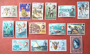 Turks & Caicos Islands (1971) Decimal Definitives / Cultures - Mint (MNH) - Picture 1 of 1