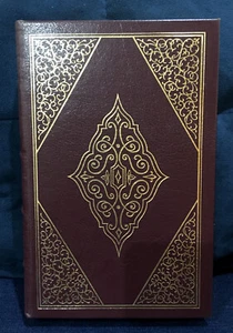 Updike,John. Rabbit Run, COLLECTOR'S EDITION,LEATHER,ILLUS,Easton,1993 - Picture 1 of 6