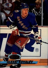 1993-94 Stadium Club #129 Alexei Kovalev