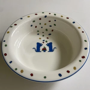 Cartier Baby Bowl La Maison Des Enfants 1988 England Vintage Mint Condition 6” - Picture 1 of 23