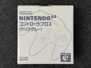 Nintendo 64 Clear Gray Jusco N64 Controller RARE New Open Box Condition - Picture 1 of 15