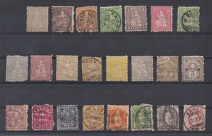 Estampillas de Suiza en una tarjeta de stock - sin marcar - estado mixto - Imagen 1 de 1