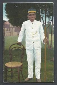 Radja Toba Batak Royalty Costume Sumatra Indonesia ca 1910 - Bild 1 von 1