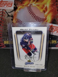 2005-06 Upper Deck MVP Nikolai Zherdev #119 #046/100 - Picture 1 of 2