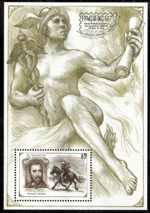San Vicente 1997 - UPU - Hoja de estampillas de recuerdo - Scott #2441 - MNH - Imagen 1 de 1