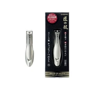 Takumi No Waza Green Bell G-1111 stainless steel catcher nail clippers NEW FS - Picture 1 of 2
