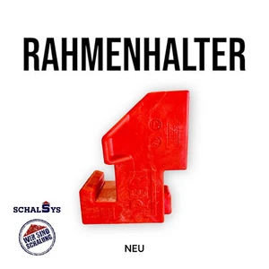 Peri Duo Rahmenhalter - Bild 1 von 4